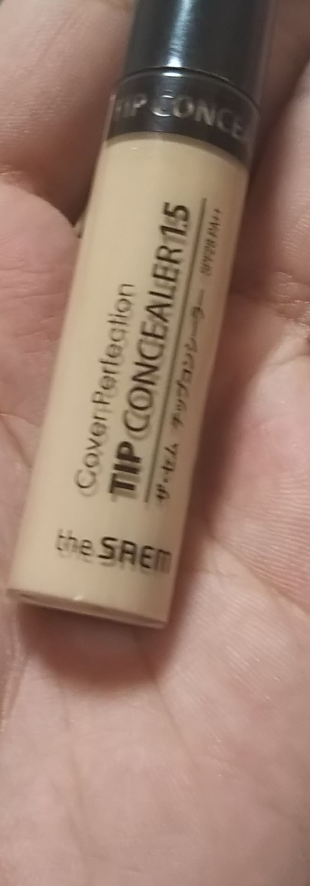 カバーパーフェクション チップコンシーラー/the SAEM/リキッドコンシーラーを使ったクチコミ(1枚目)