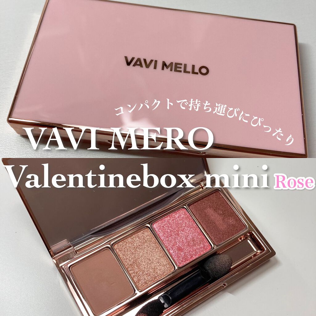 バレンタインボックス/VAVI MELLO/アイシャドウパレットを使ったクチコミ（1枚目）
