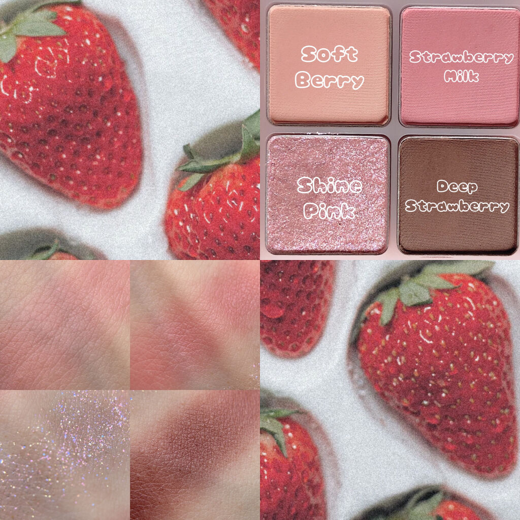 ベターザンアイズ ミルクシリーズ/rom&nd/アイシャドウパレットを使ったクチコミ（2枚目）