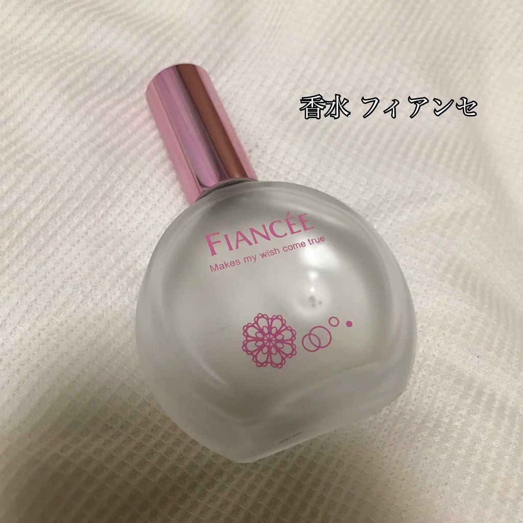 パルファンドトワレ ピュアシャンプーの香り/フィアンセ/香水(レディース)を使ったクチコミ（3枚目）