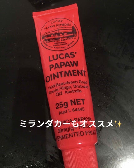 LUCAS’ PAPAW OINTMENT/LUCAS’ PAPAW REMEDIES/フェイスクリームを使ったクチコミ(1枚目)