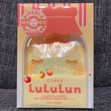 大阪ルルルン ミックスジュースの香り🍑🍎🍌🍊
                                        (7枚入×5袋)



ルルルン公式メール見てすぐポチッた…🫣︎💕︎
関西限