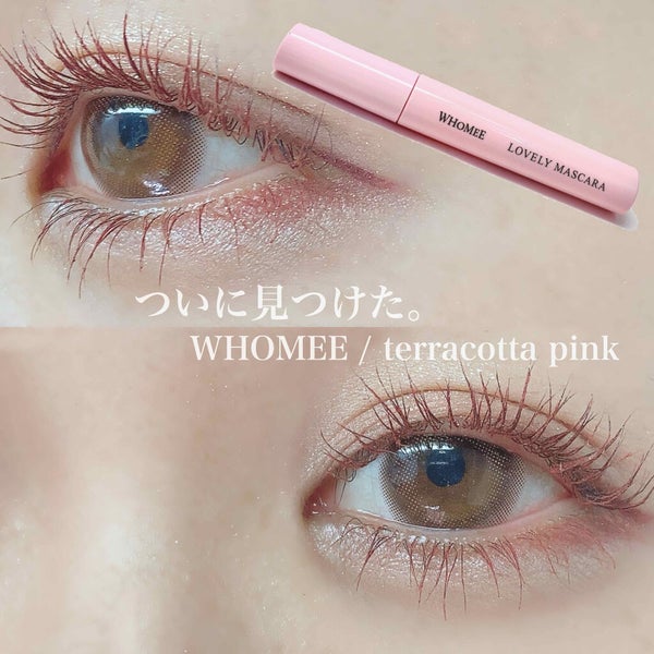 ロング&カールマスカラ/WHOMEE/マスカラ by 楚乃
