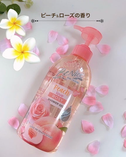 ✽ 佳 ✽スキンケア㋔㋟㋗ on LIPS 「南国気分🌺✼••┈┈┈┈┈┈┈┈┈┈┈┈┈┈┈┈••✼日本..」(6枚目)