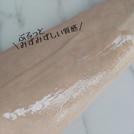 ブレミッシュケアアップ セラム/ISOI/美容液を使ったクチコミ(3枚目)