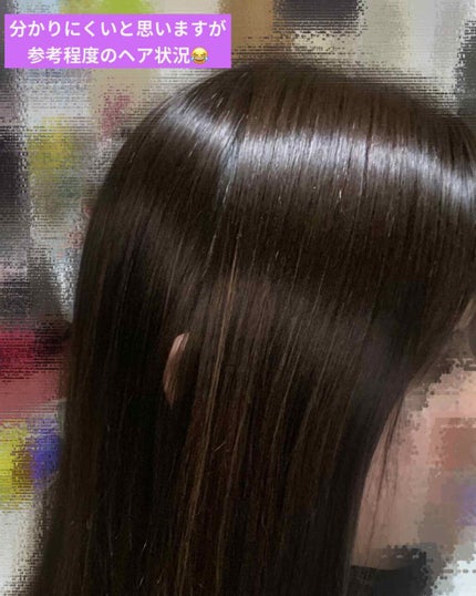 イノート ヘアケアミスト/N./プレスタイリング・寝ぐせ直しを使ったクチコミ(2枚目)