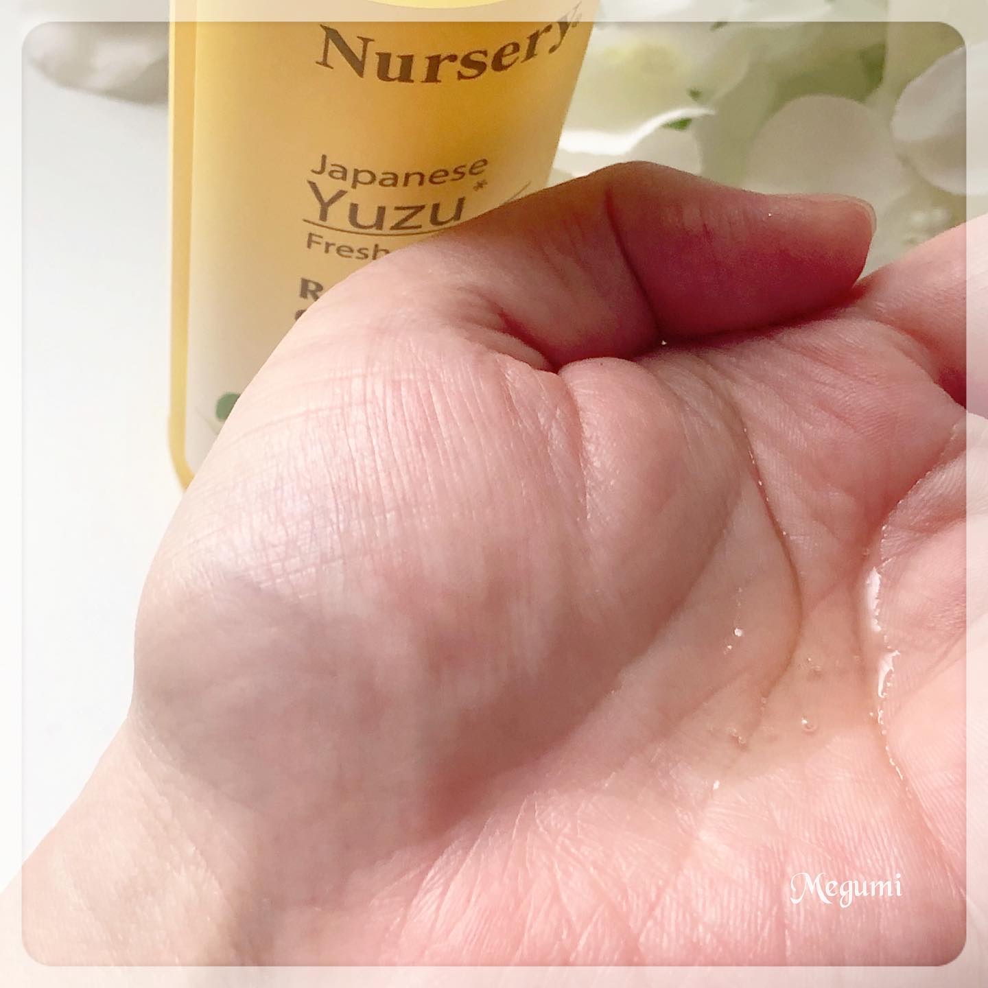 リフレッシングクレンジングオイル 日本柚子/Nursery(ナーセリー)/オイルクレンジングを使ったクチコミ（3枚目）