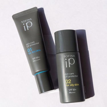 SOFINA iP ソフィーナ iP スキンケアUV 01乾燥しがちな肌 SPF50+ PA++++のクチコミ「肌環境で選ぶUV☀

ソフィーナiP
・スキンケアUV　01 乾燥しがちな肌
・スキンケアUV.....」（1枚目）