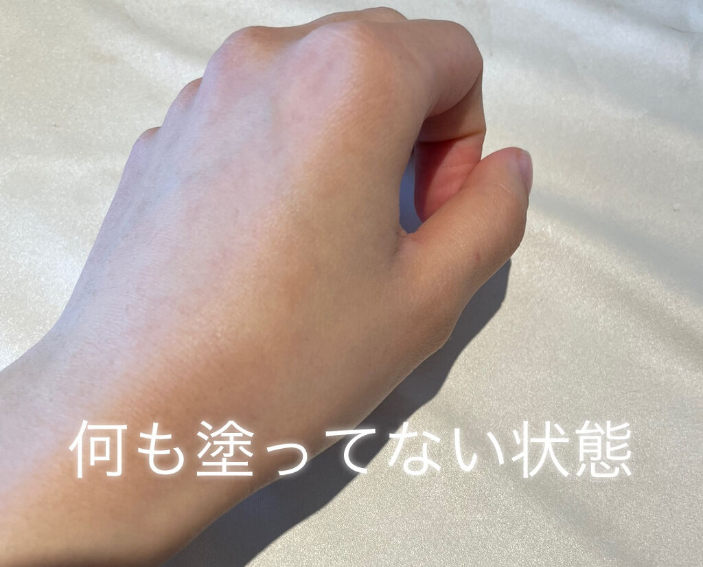 UVイデア XL プロテクショントーンアップ/ラ ロッシュ ポゼ/日焼け止めクリームを使ったクチコミ（2枚目）