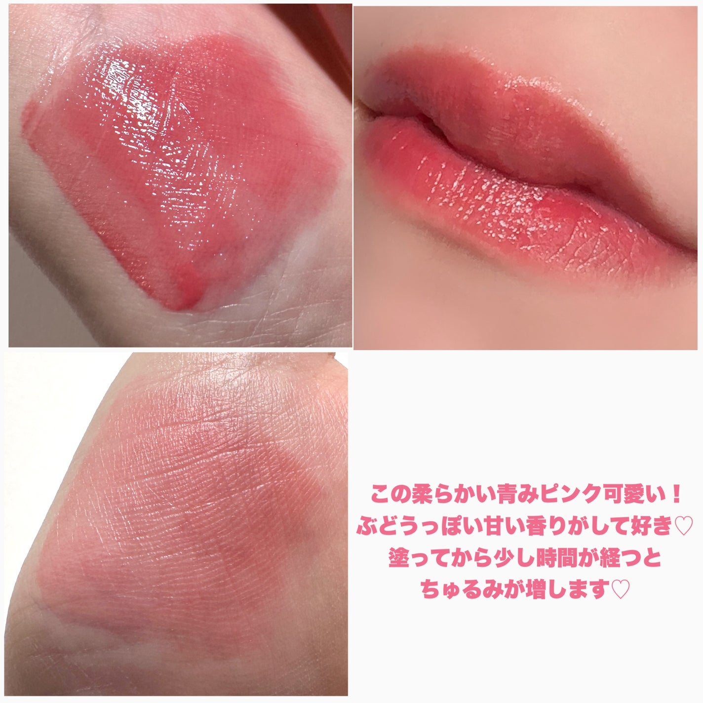 【2023Summer・旬顔セット】1st夏 - 2nd春セット/LIPS/メイクアップキットを使ったクチコミ(6枚目)