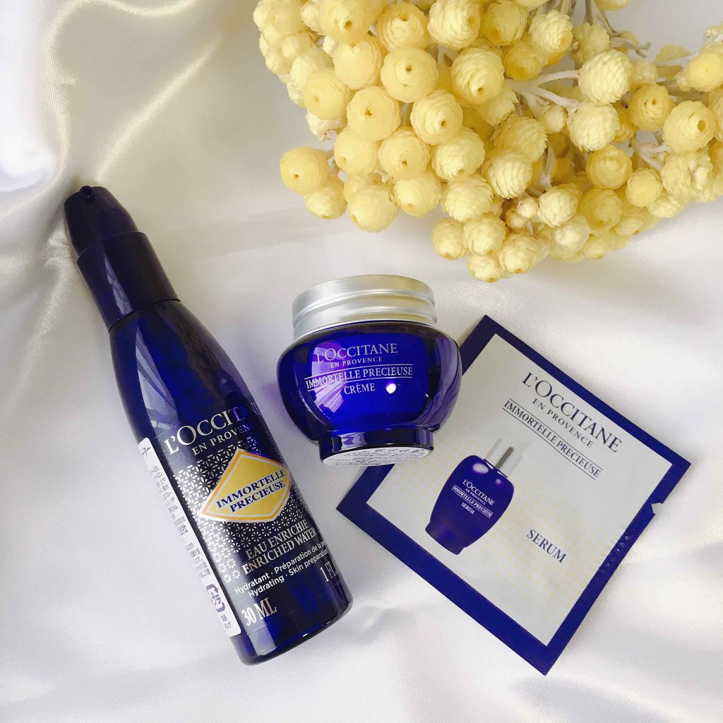 イモーテル プレシューズクリーム/L'OCCITANE/フェイスクリームを使ったクチコミ(2枚目)