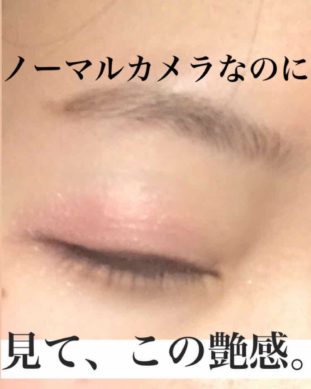 ジュエリングアイズ/MAJOLICA MAJORCA/アイシャドウパレットを使ったクチコミ(1枚目)