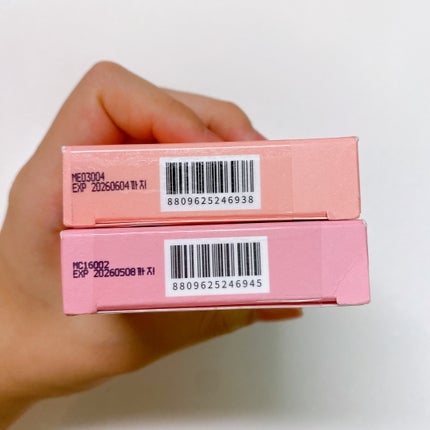 ベアレイヤーパレット/rom&nd/アイシャドウパレットを使ったクチコミ(8枚目)