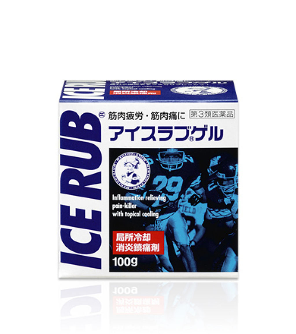 ロート製薬 アイスラブゲル(医薬品)