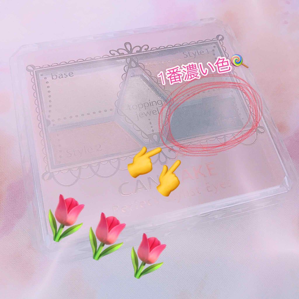 【旧品】マシュマロフィニッシュパウダー/キャンメイク/プレストパウダーを使ったクチコミ(2枚目)