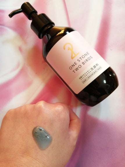 洗顔だけじゃない+パックもできる洗顔料/ONE STONE TWO BIRDS/その他洗顔料を使ったクチコミ(2枚目)