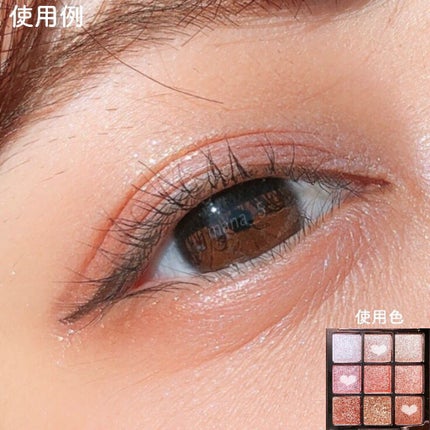 ワンピックアイシャドウパレット/APLIN/アイシャドウパレットを使ったクチコミ(6枚目)