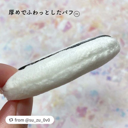 プリズム・リーブル/GIVENCHY/ルースパウダーを使ったクチコミ(5枚目)