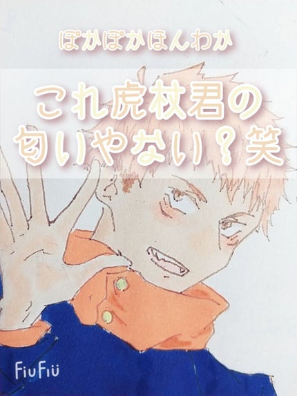 ロイヤルパーティーボディミスト/DAISO/香水(レディース)を使ったクチコミ(1枚目)