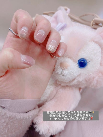 Melty Gelee メルティジュレ ジェルネイルシール/ビー・エヌ/ネイルシールを使ったクチコミ(2枚目)