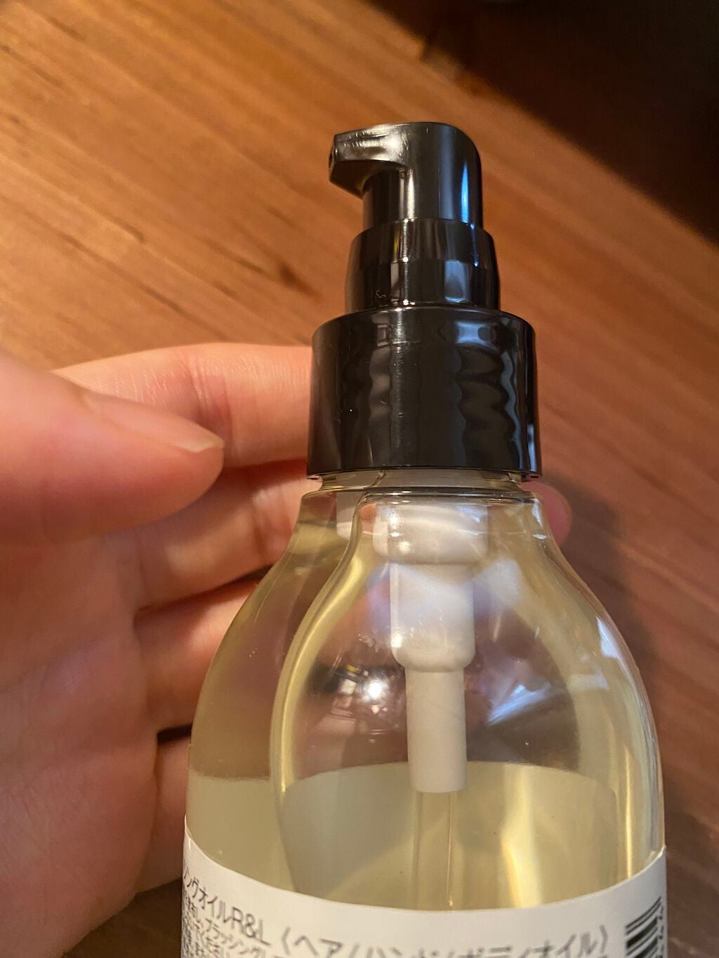 エブリシングオイル/LISARCH/ヘアオイルを使ったクチコミ(3枚目)