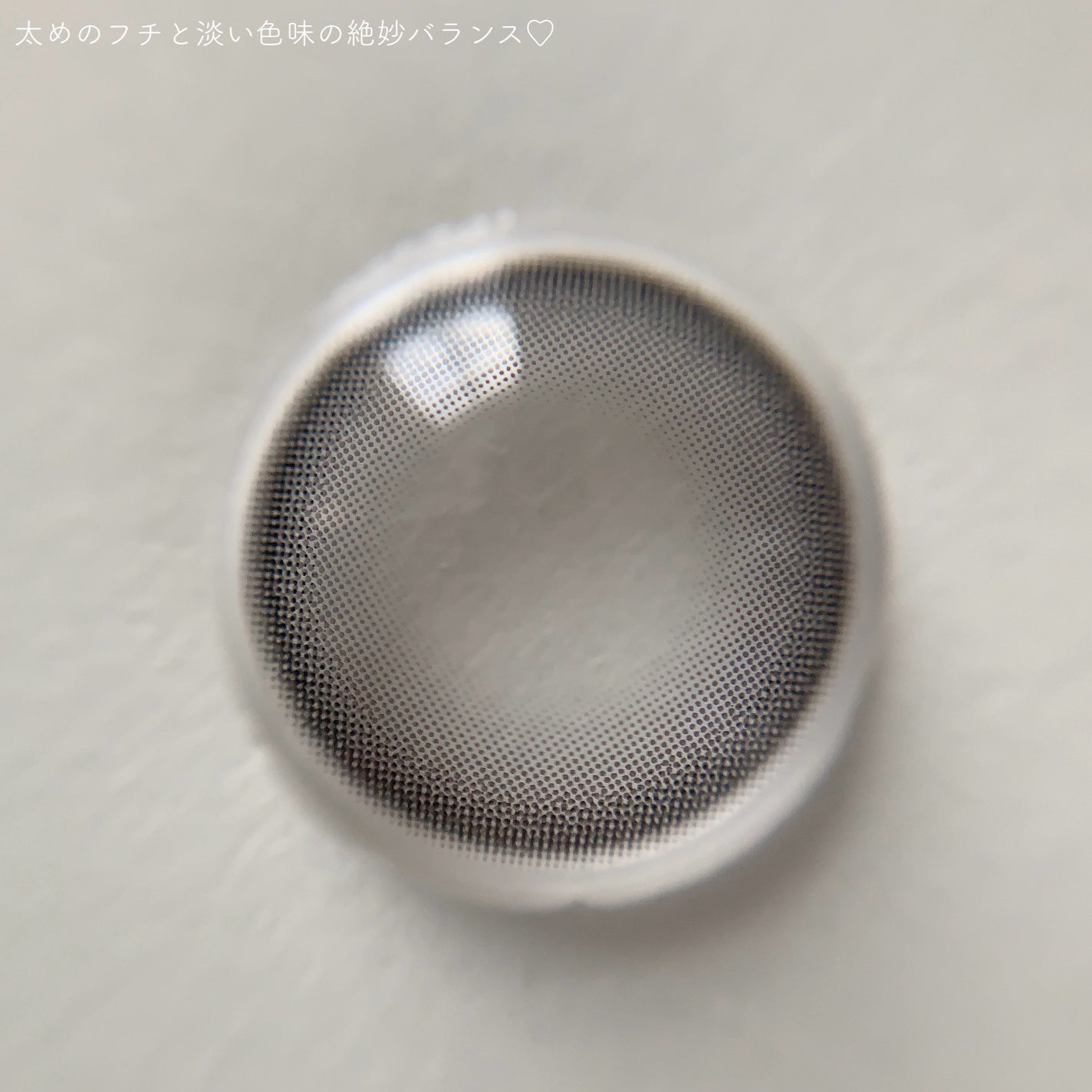 Moodnight 1day/OLENS/ワンデー(1DAY)カラコンを使ったクチコミ(4枚目)