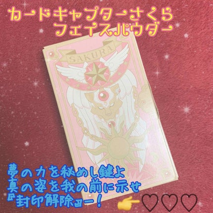 ã«ãŒããã£ãã¿ãŒãããéæ³é£ãã§ã€ã¹ããŠããŒ/ã¯ã¬ã¢ããŒã/ãã¬ã¹ãããŠããŒã䜿ã£ãã¯ãã³ãïŒ1æç®ïŒ