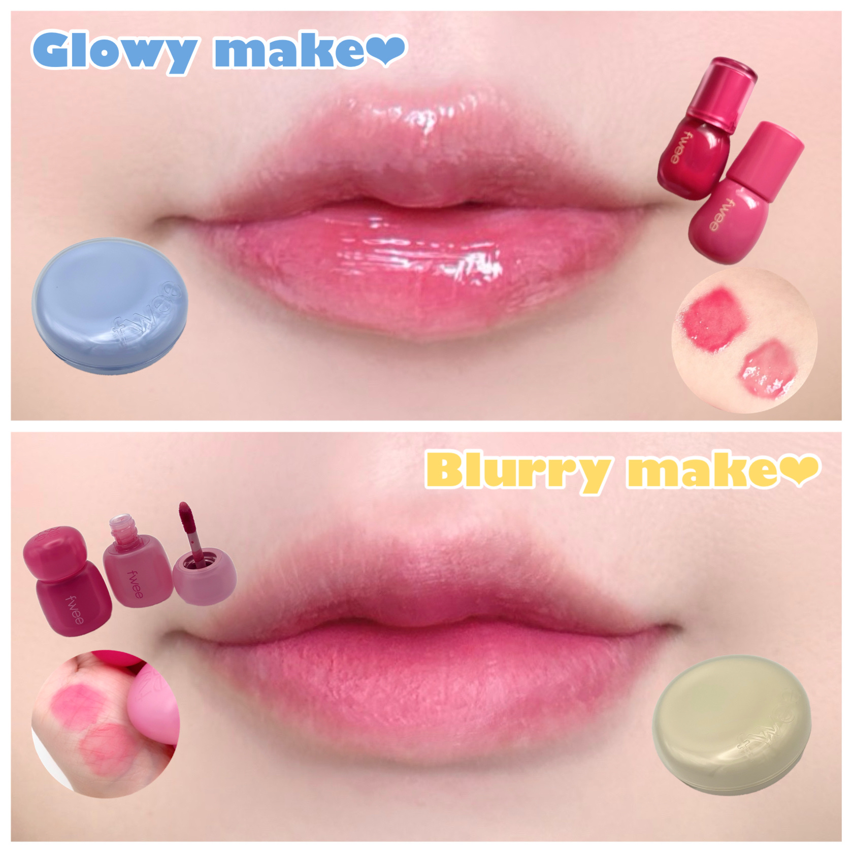 リップアンドチーク ブラーリープリンポット/fwee/口紅を使ったクチコミ（2枚目）