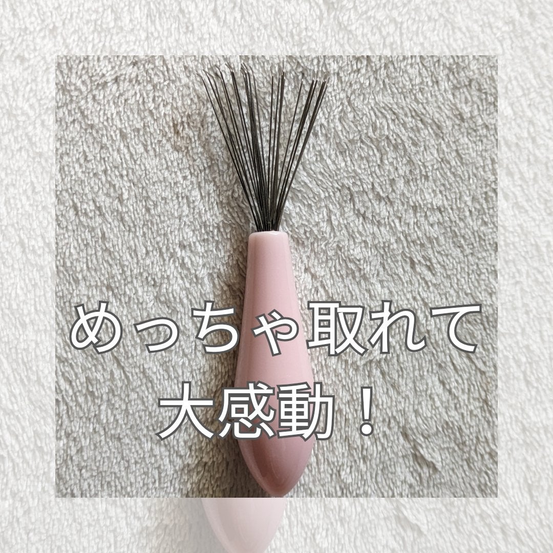ヘアブラシスイーパー/DAISO/ヘアケアグッズを使ったクチコミ(1枚目)