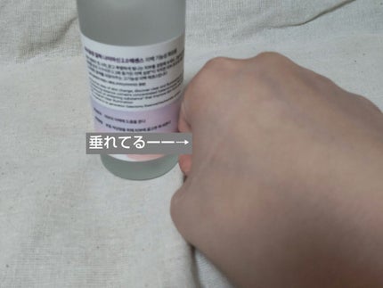 ガラクナイアシン2.0エッセンス/manyo/美容液を使ったクチコミ(3枚目)