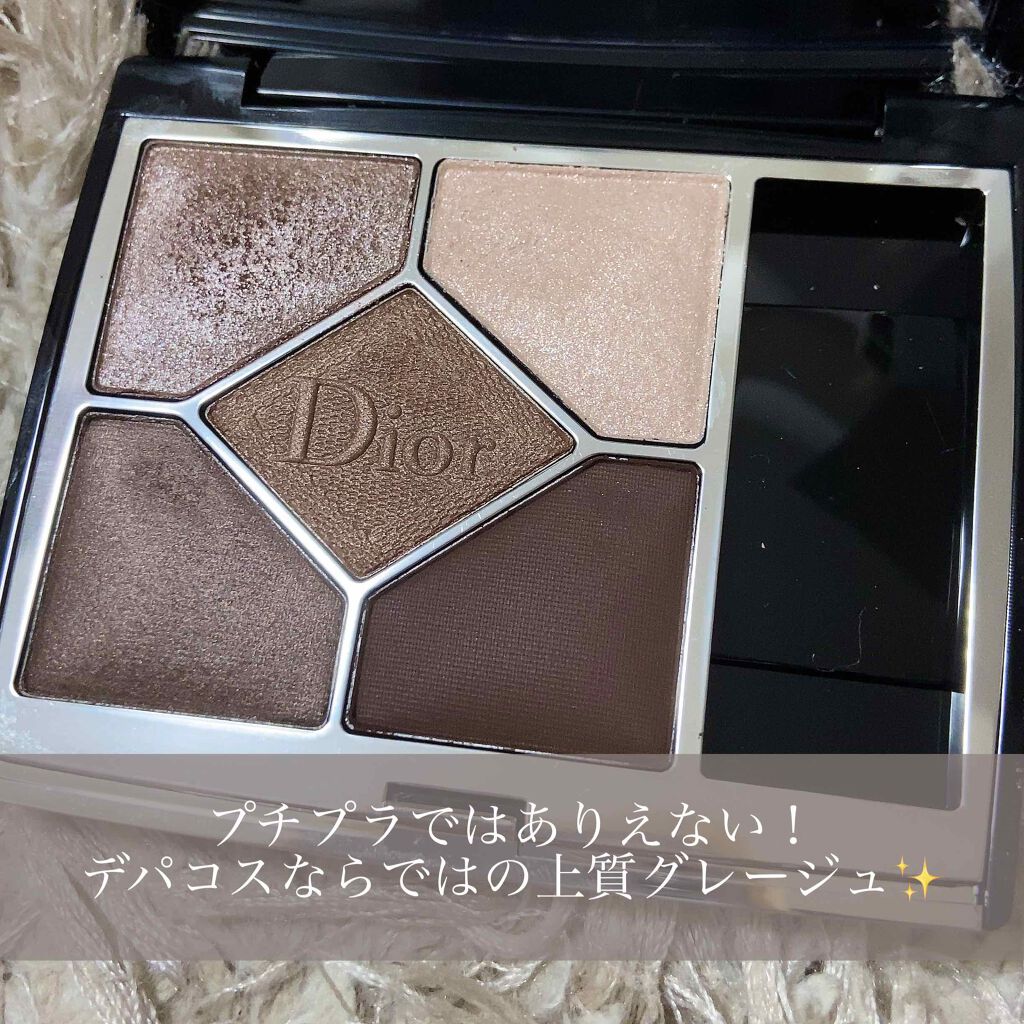 【旧】サンク クルール クチュール/Dior/アイシャドウパレットを使ったクチコミ（1枚目）