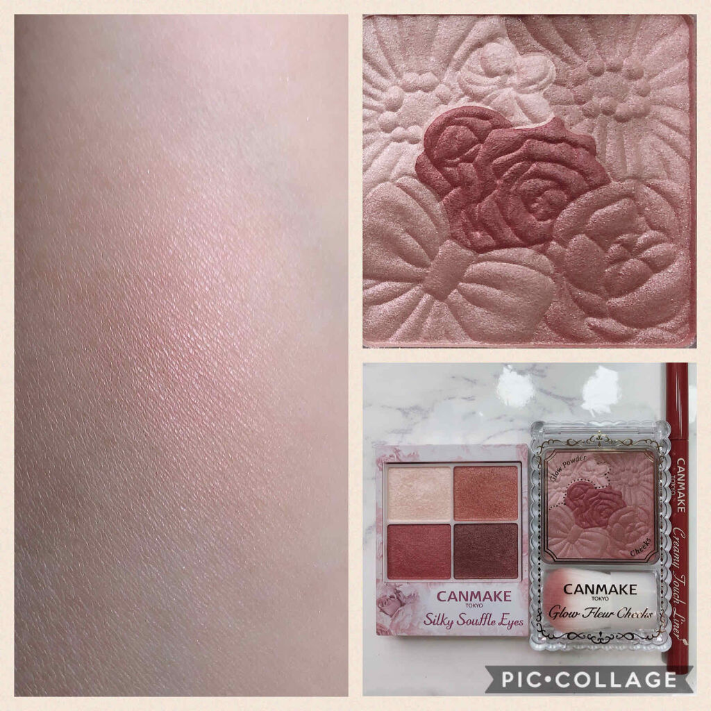 グロウフルールチークス/キャンメイク/パウダーチークを使ったクチコミ（2枚目）