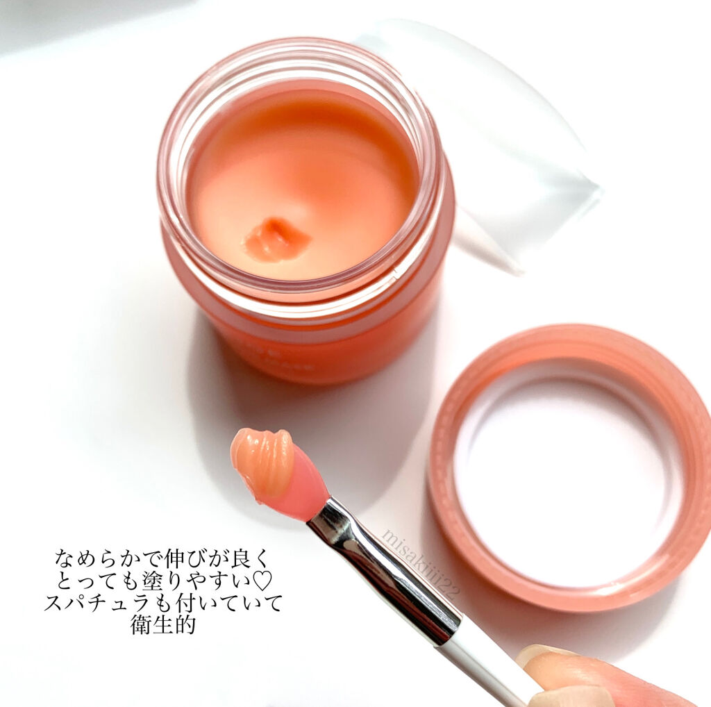 リップスリーピングマスク/LANEIGE/リップバームを使ったクチコミ（2枚目）