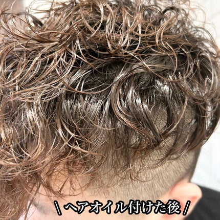 プルント コントロールペアセット サクラ/Purunt./ヘアケア・スタイリングを使ったクチコミ(5枚目)