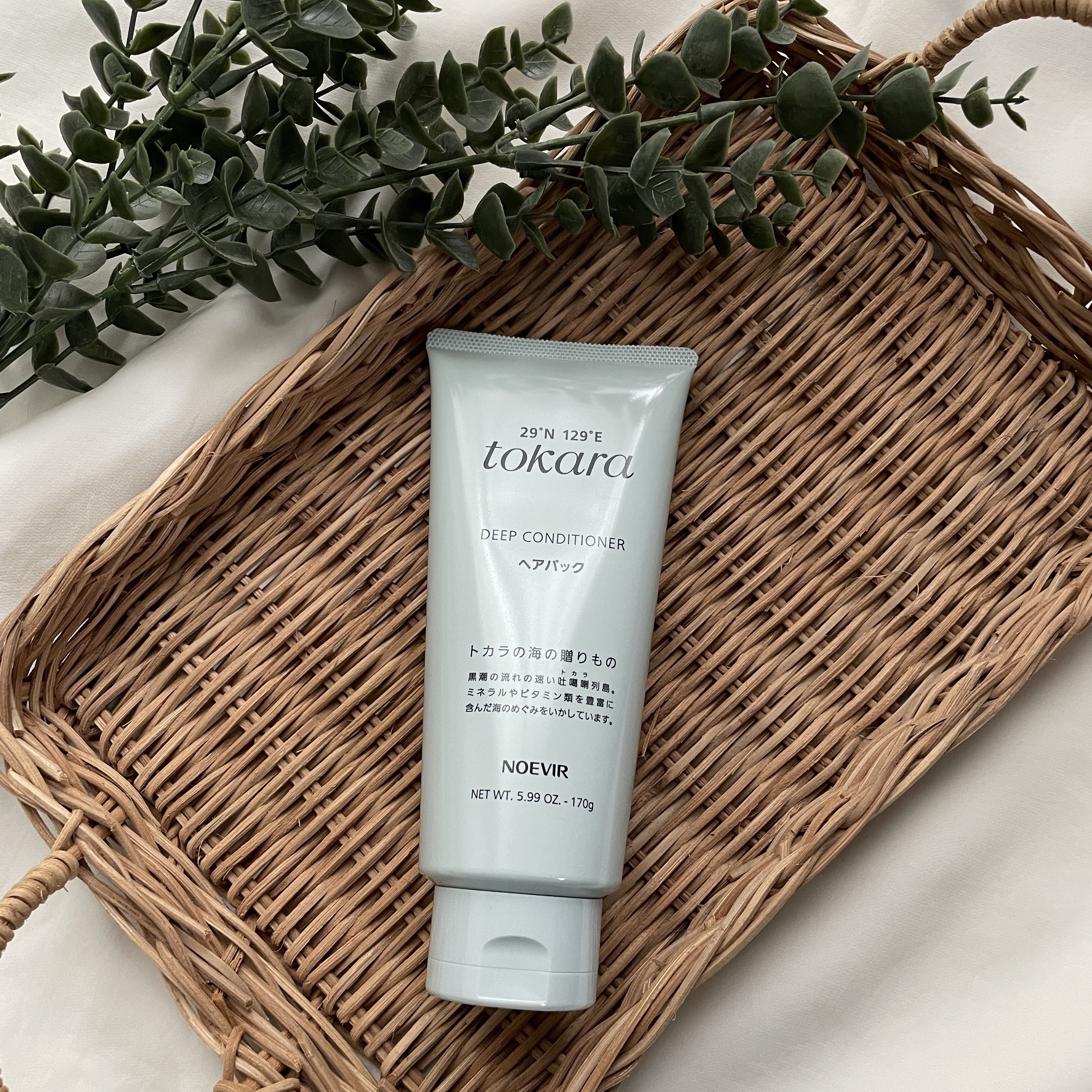 トカラの海のヘアパック チューブタイプ 170g/ノエビア/ヘアマスク・ヘアパックを使ったクチコミ（1枚目）