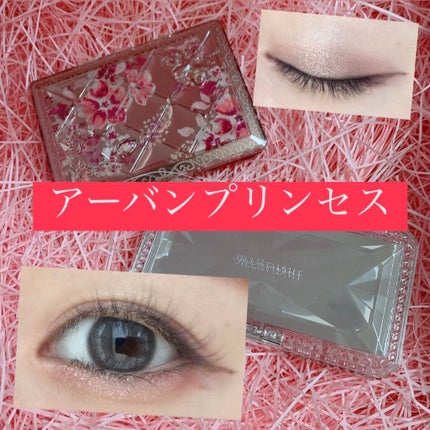 ジルスチュアート エターナルクチュール アイズ シマー/JILL STUART/アイシャドウパレットを使ったクチコミ(1枚目)