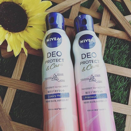 デオプロテクト&ケア スプレー/ニベア/デオドラント・制汗剤を使ったクチコミ(1枚目)