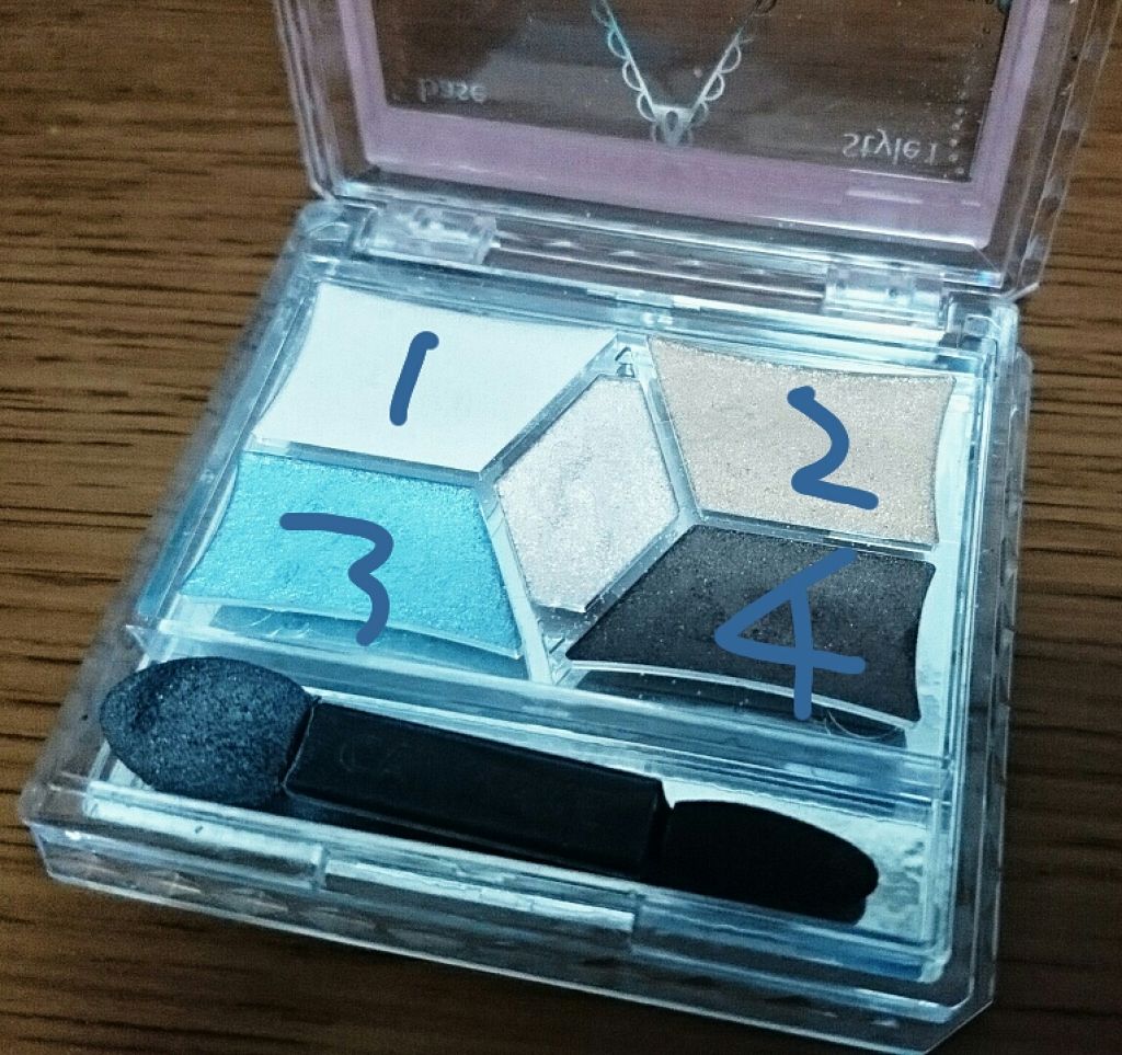 【旧品】パーフェクトスタイリストアイズ/キャンメイク/アイシャドウパレットを使ったクチコミ（3枚目）