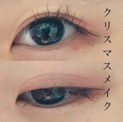 シャドーカスタマイズ/MAJOLICA MAJORCA/単色アイシャドウを使ったクチコミ(1枚目)