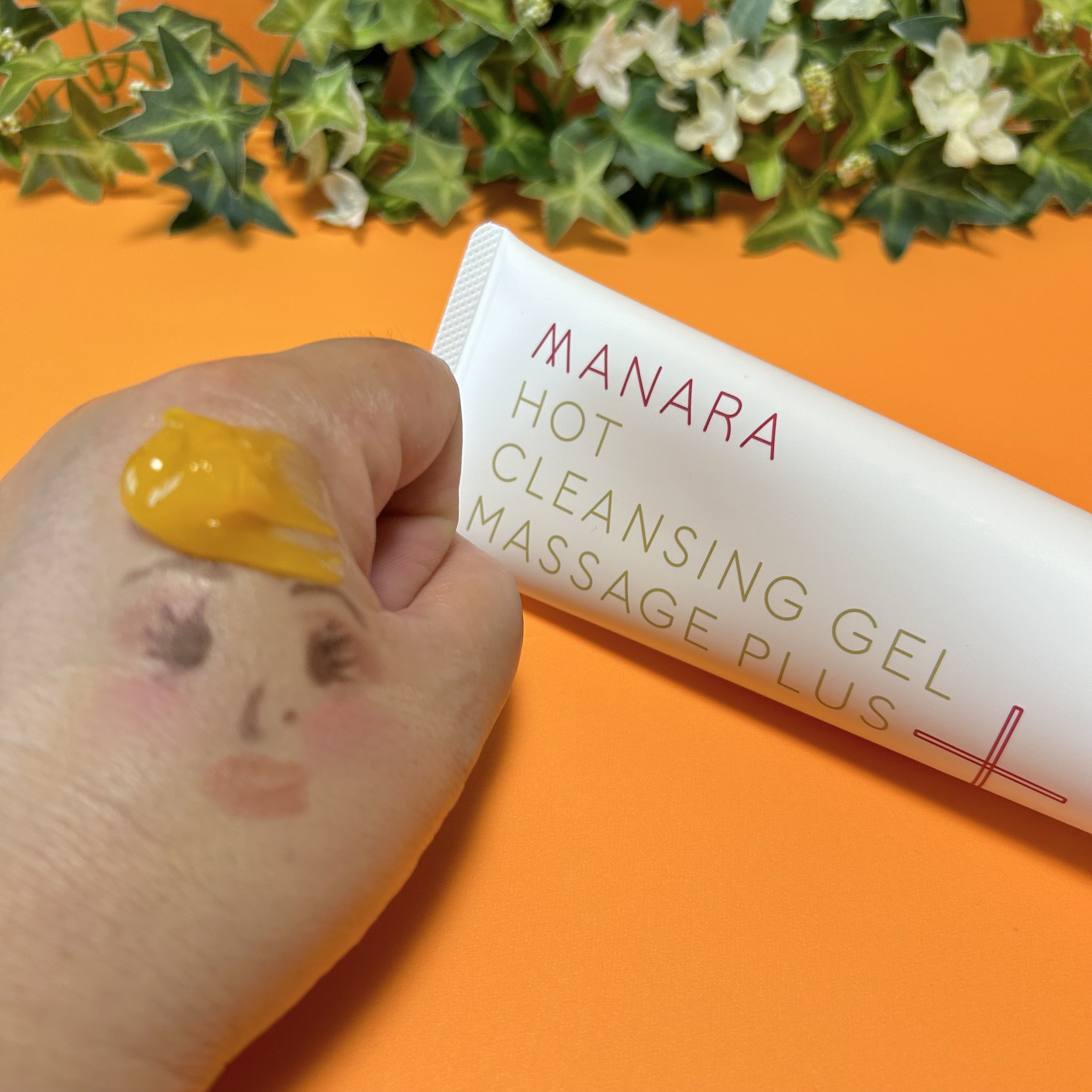 ホットクレンジングゲル マッサージプラス 200g/マナラ/クレンジングジェルを使ったクチコミ（3枚目）