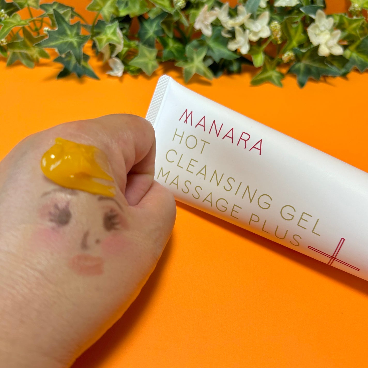ホットクレンジングゲル マッサージプラス/マナラ/クレンジングジェルを使ったクチコミ(3枚目)