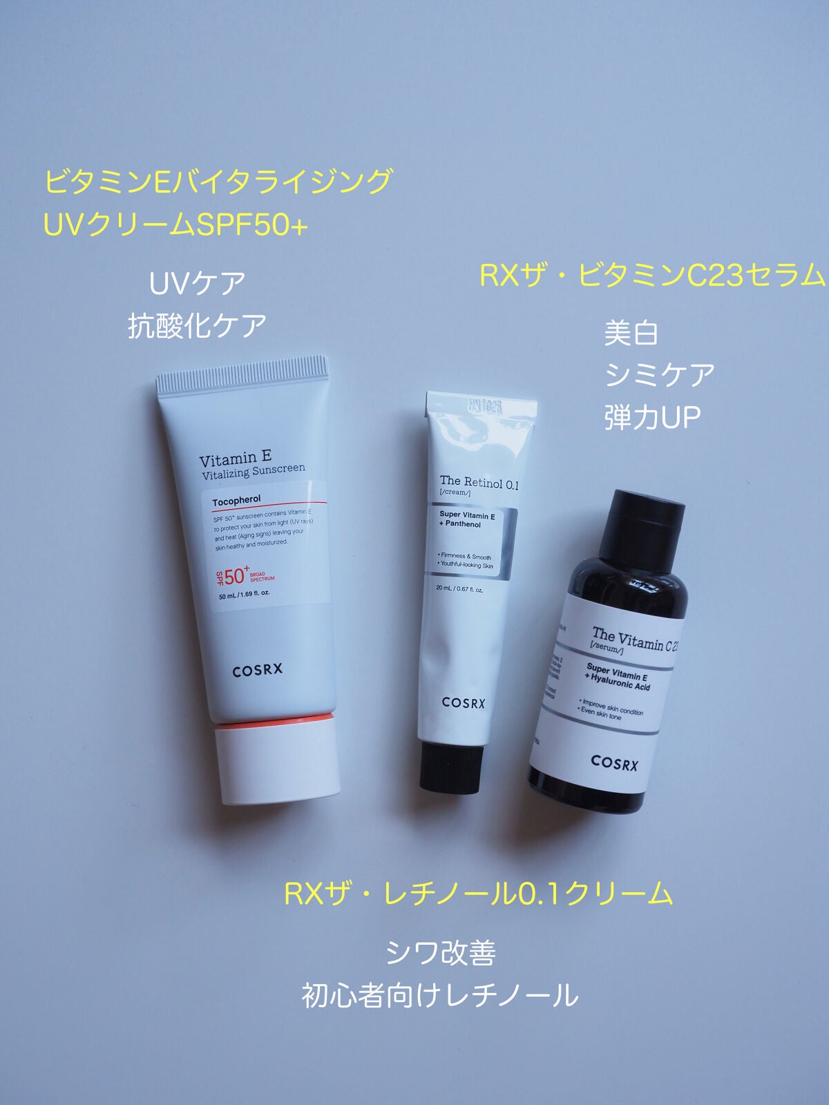 フルフィットプロポリスシナジートナー/COSRX/化粧水を使ったクチコミ(5枚目)