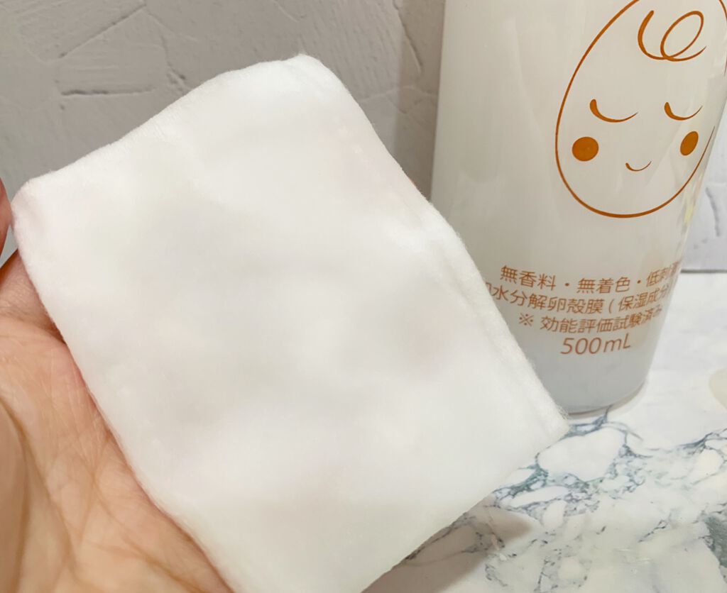 たまご化粧水/ココエッグ/化粧水を使ったクチコミ(3枚目)