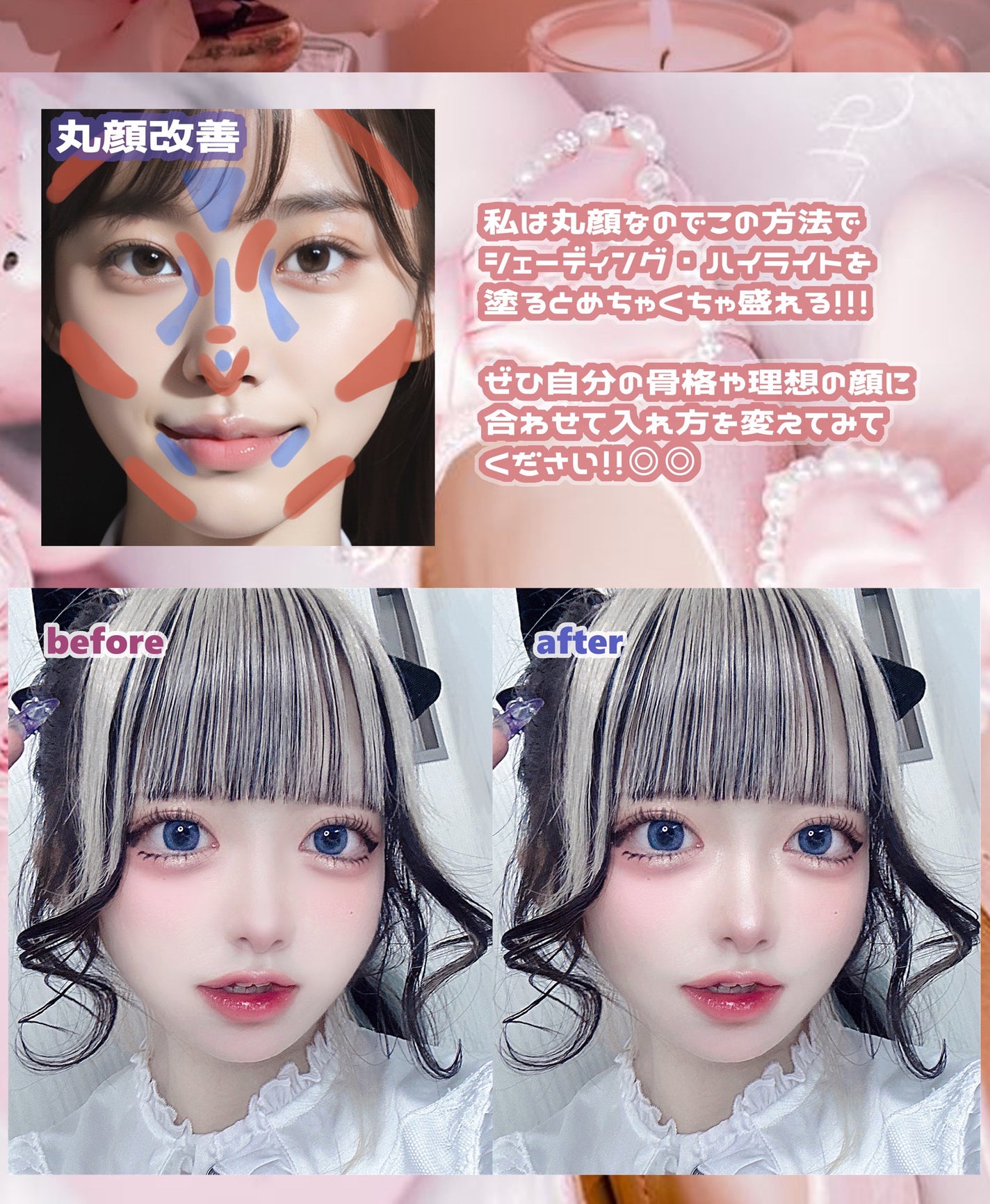 シェーディングパウダー/キャンメイク/シェーディングを使ったクチコミ(4枚目)