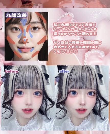 シェーディングパウダー/キャンメイク/シェーディングを使ったクチコミ(4枚目)