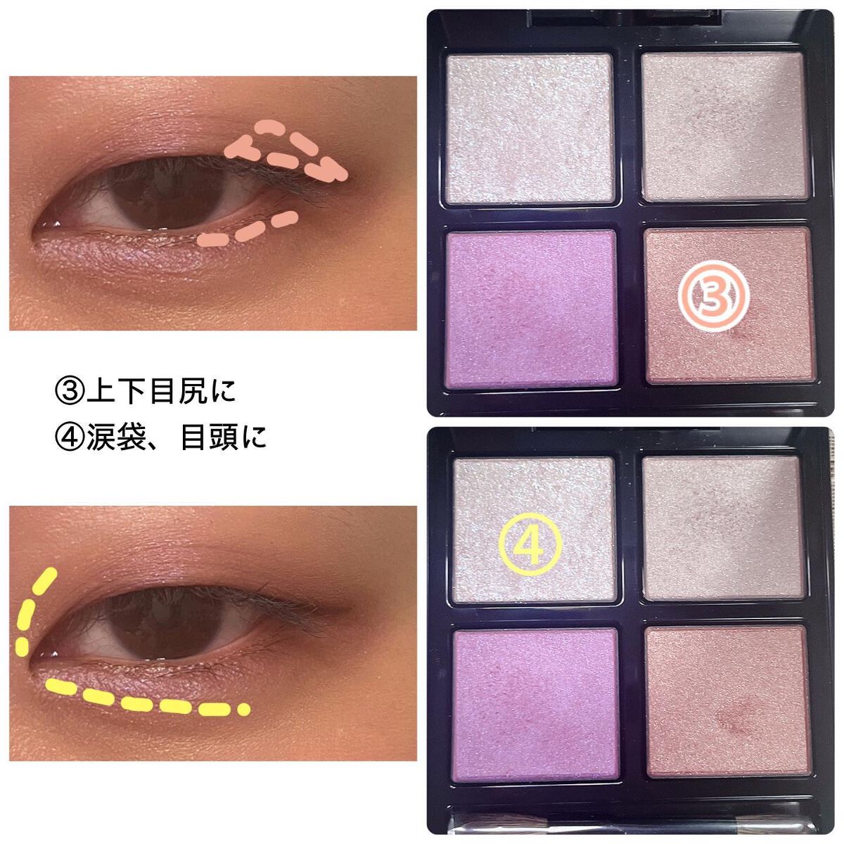 ジューシーラスティングティント/rom&nd/リップティントを使ったクチコミ(7枚目)