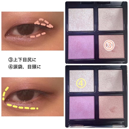 ジューシーラスティングティント/rom&nd/リップティントを使ったクチコミ(7枚目)