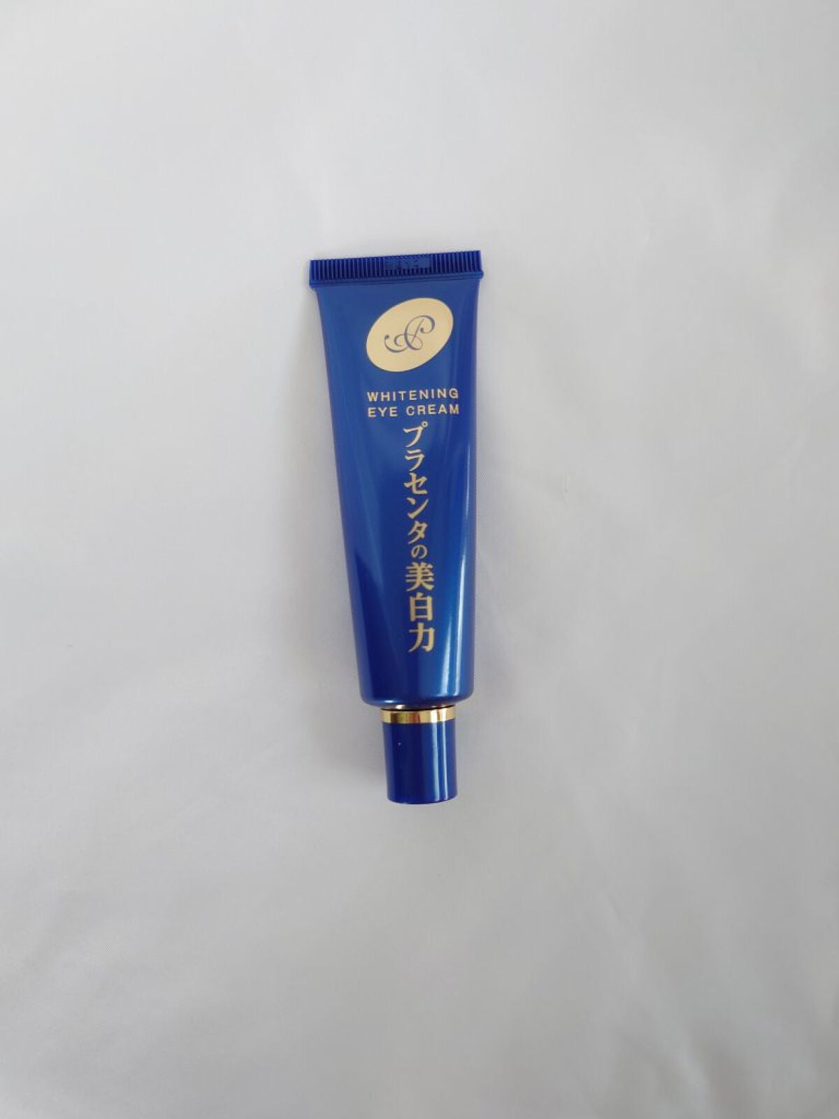 プラセホワイター 薬用美白アイクリーム/明色/アイケア・アイクリームを使ったクチコミ(1枚目)