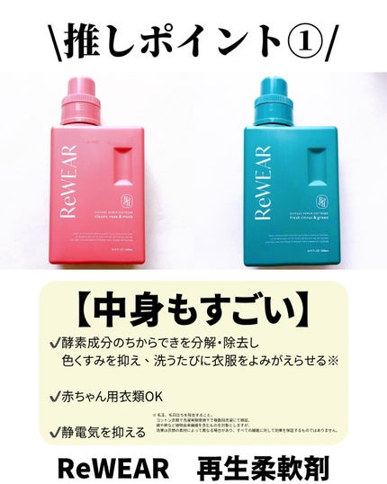 ã䜿ã£ãã¯ãã³ãïŒ2æç®ïŒ