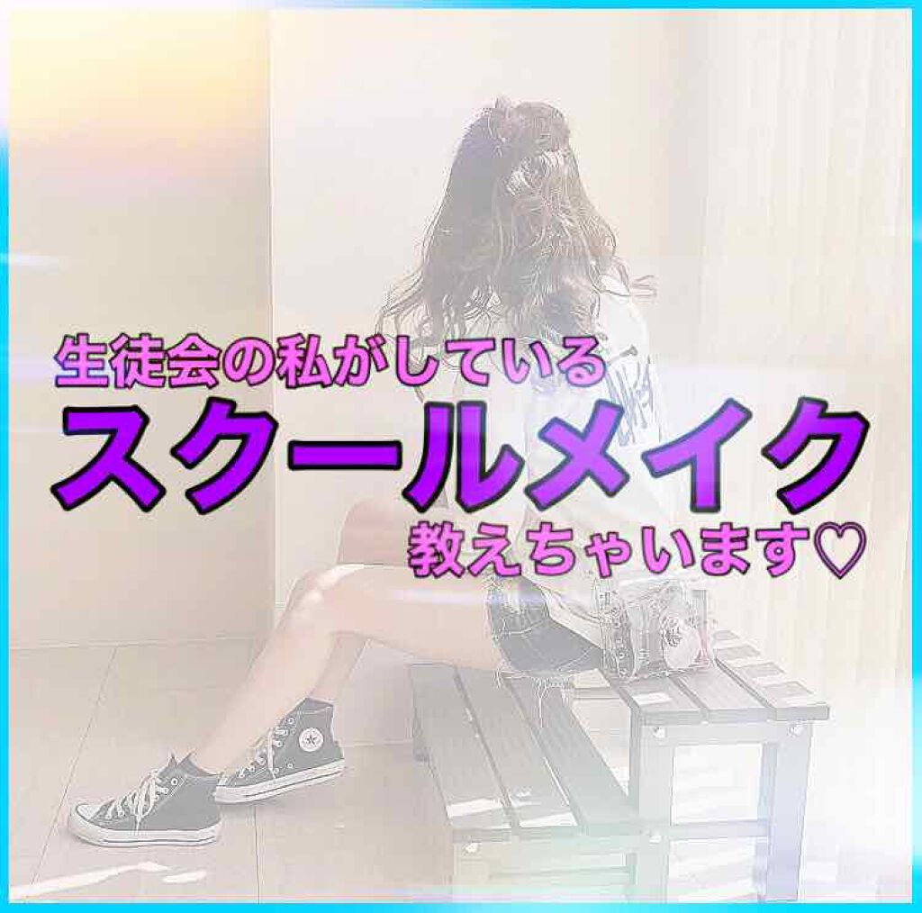 ナチュラル チークN/CEZANNE/パウダーチークを使ったクチコミ(1枚目)